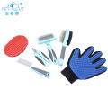 Stylish 2 In1 Dog Brush Pet Grooming Glove